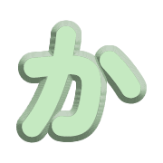 006