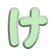 009