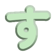 013