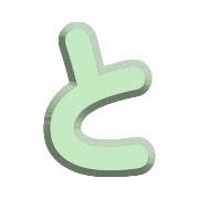 020