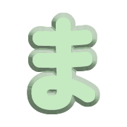 031