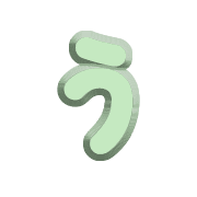 049