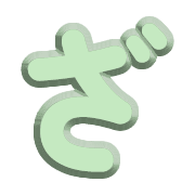 061