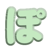 080