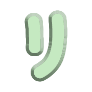 120