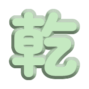 287