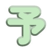 296