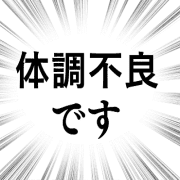008