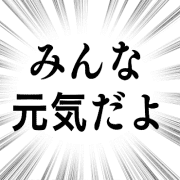 016