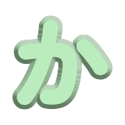 006