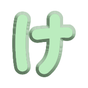 009