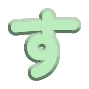 013