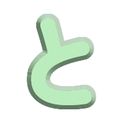 020