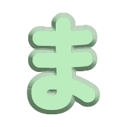 031
