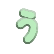 049