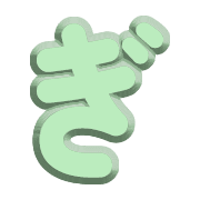 057