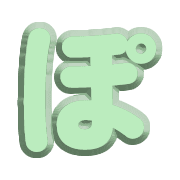 080