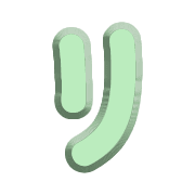 120