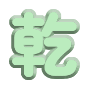287