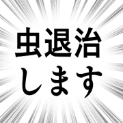 007
