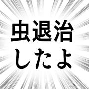 008