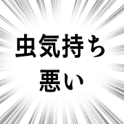 016