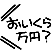 007