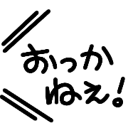 020