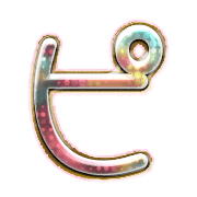 157