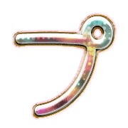 158