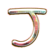 171