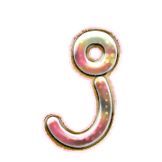 197