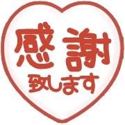 268