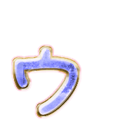 129