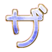 141