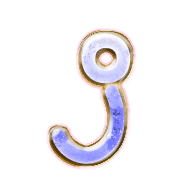 197