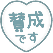 294