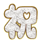 278