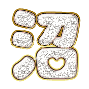 288