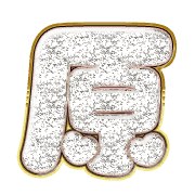 305