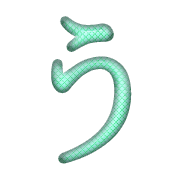 003
