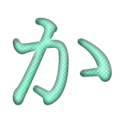 006