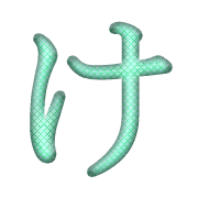 009