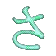 011