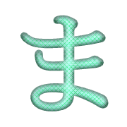 031