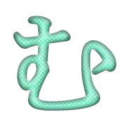 033