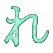 042
