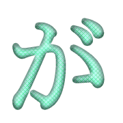 056