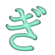 057
