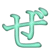 064